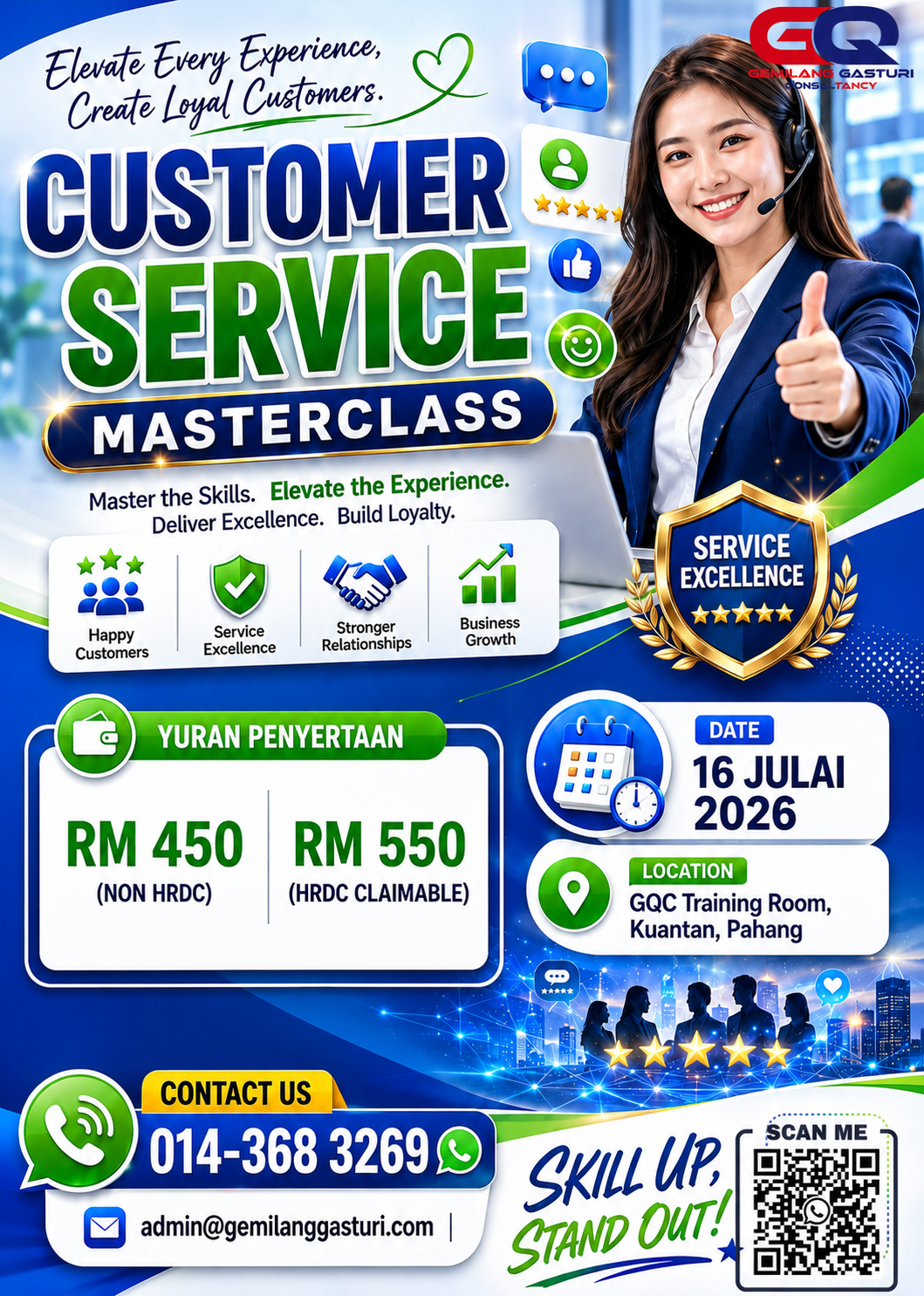 05 Customer Service