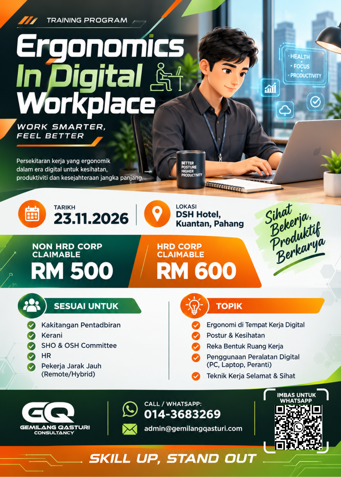 04 Ergonomics I Digital